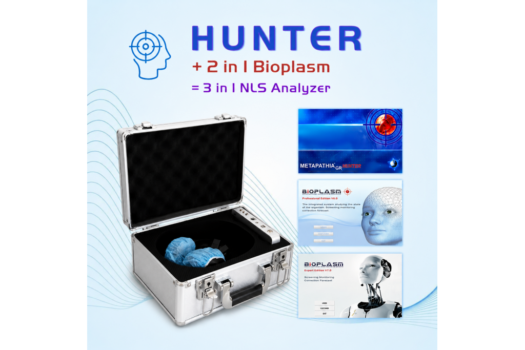Metatron Hunter 4025 And Degenerative-dystrophic Damages Of Intervertebral Discs