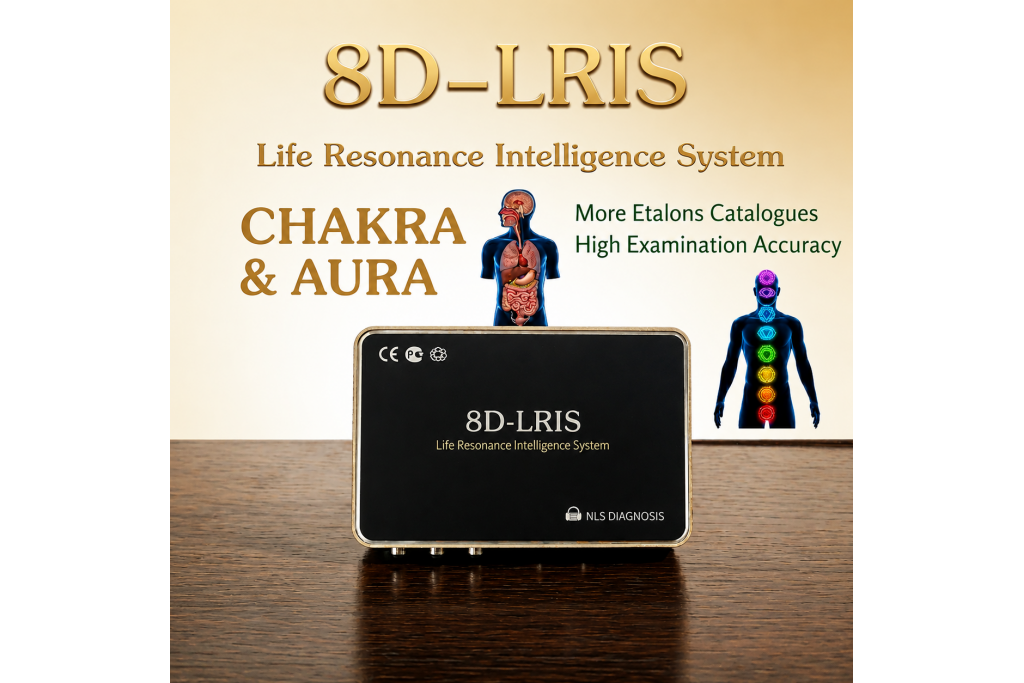 The latest 8D-LRIS Features And Warranty