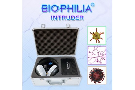 BIOPHILIA INTRUDER FEATURE