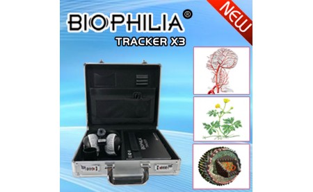 The Benefits Of Biophilia Tracker X3 Method For Vascular Pathology Diagnosis