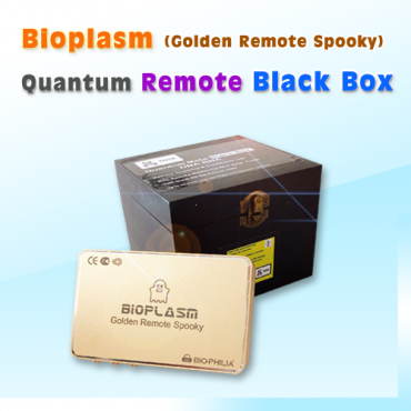 Bioplasm (remote spo...