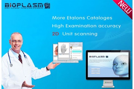 How to choose the best BIOPLASM device supplier