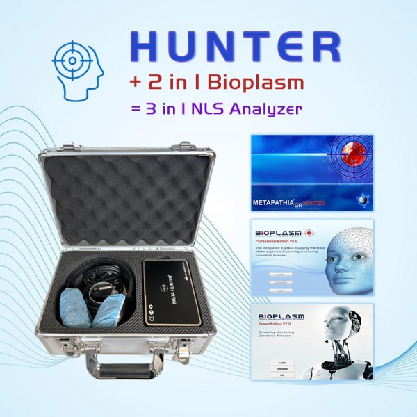 3 IN 1 Metatron Hunter 4025 Bioresonance Machine - Aura Chakra Healing