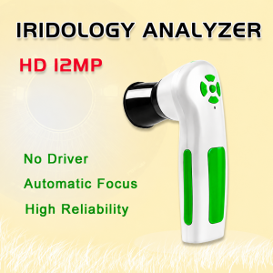 The Newest Iridology Analyzer support Skin and Hair LENS